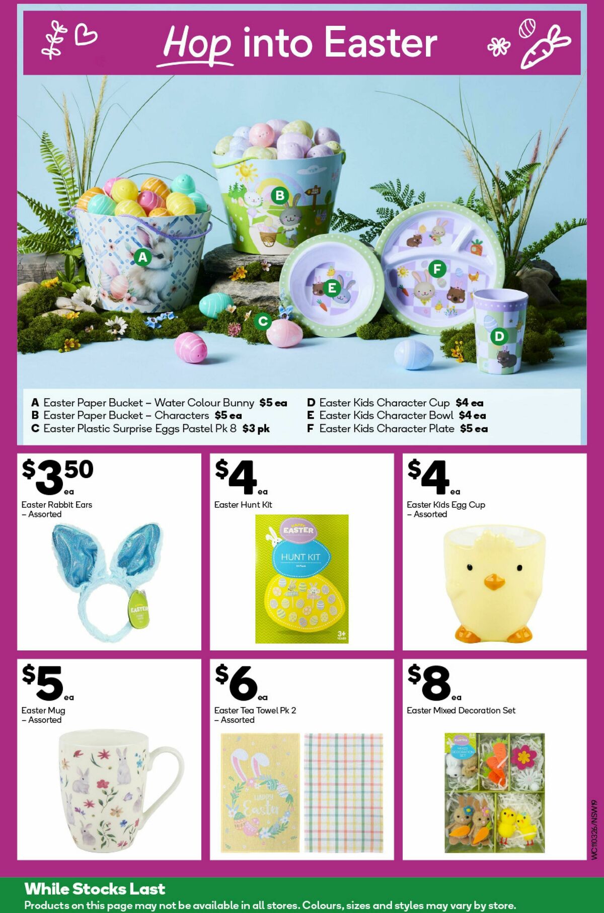 Woolworths Catalogues from 11 March