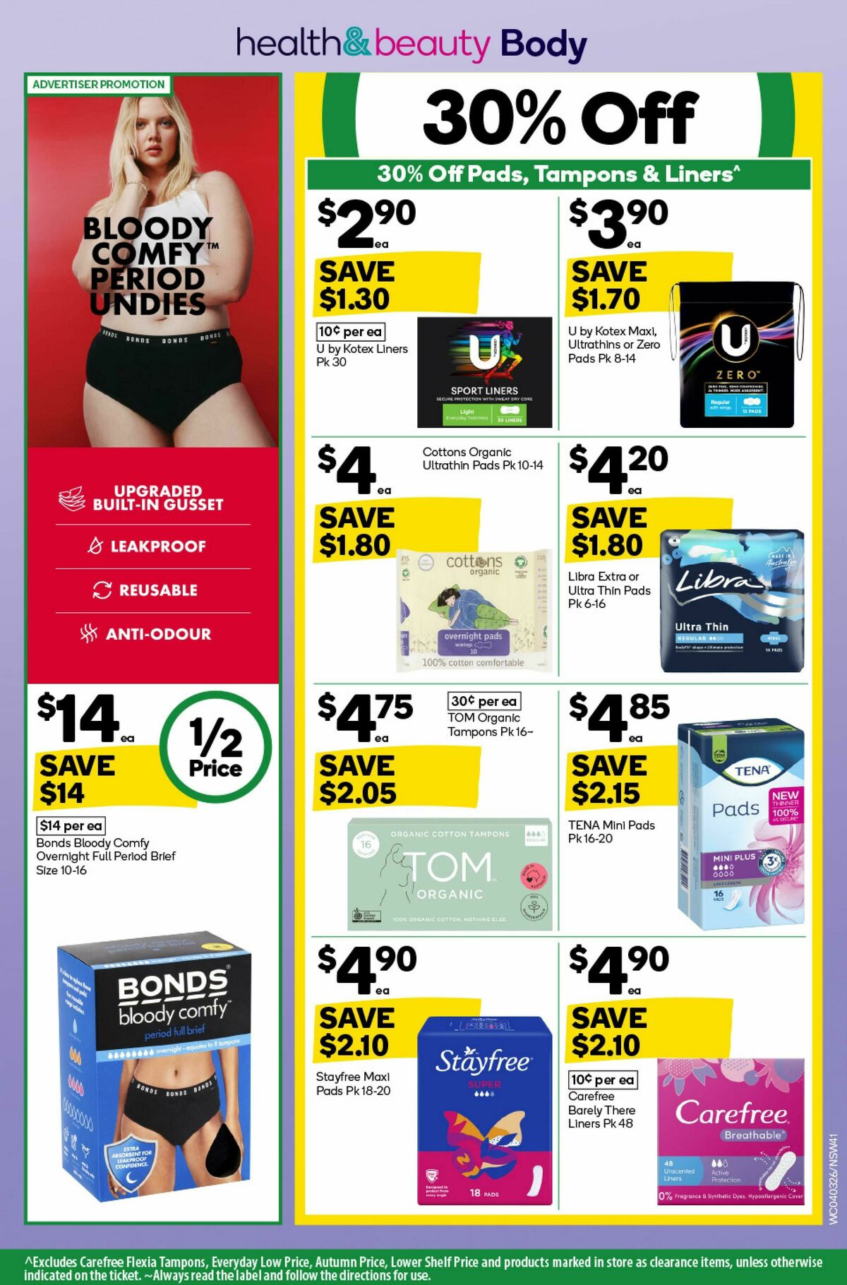 Woolworths Catalogues from 11 March