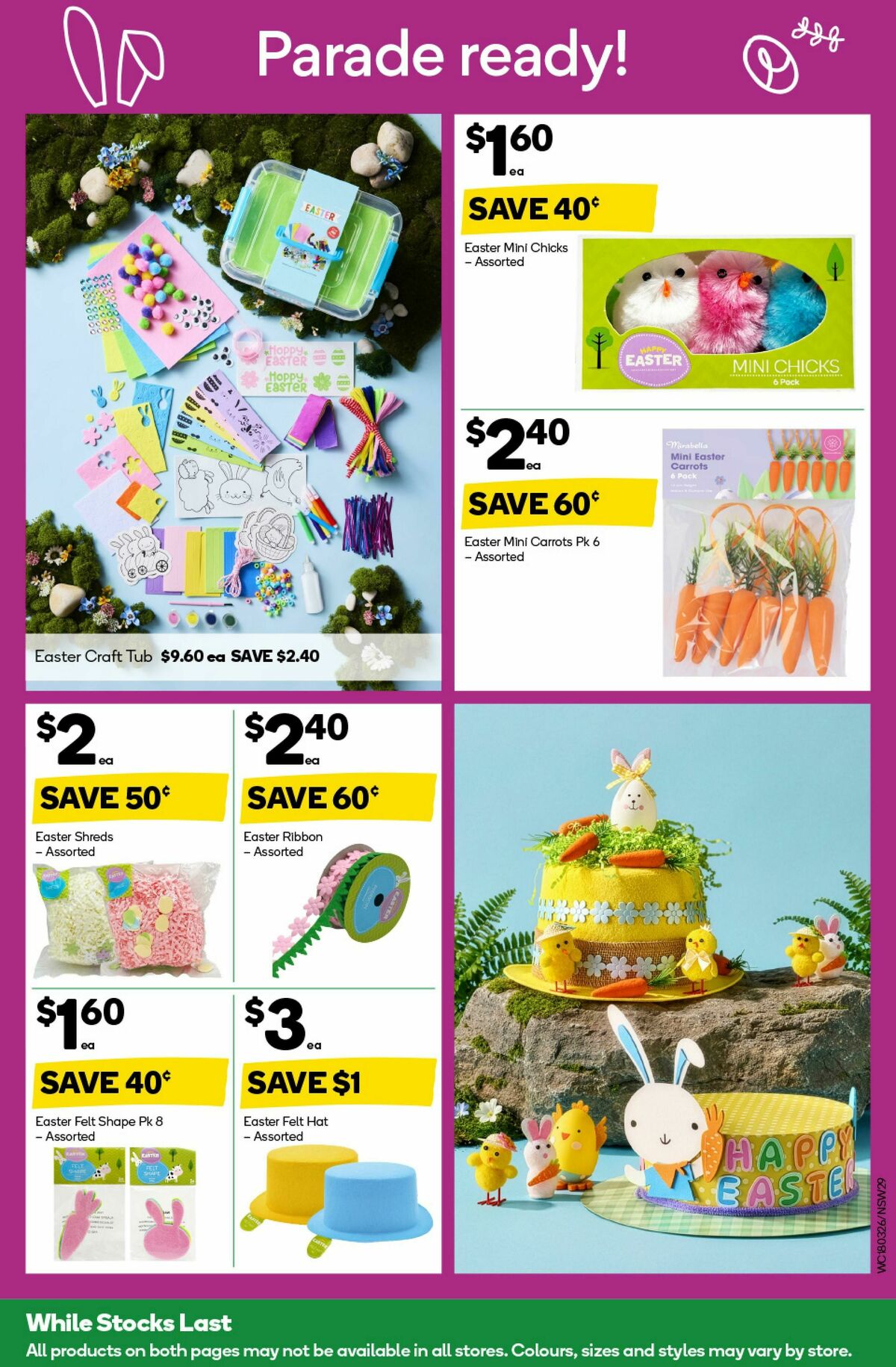 Woolworths Catalogues from 18 March