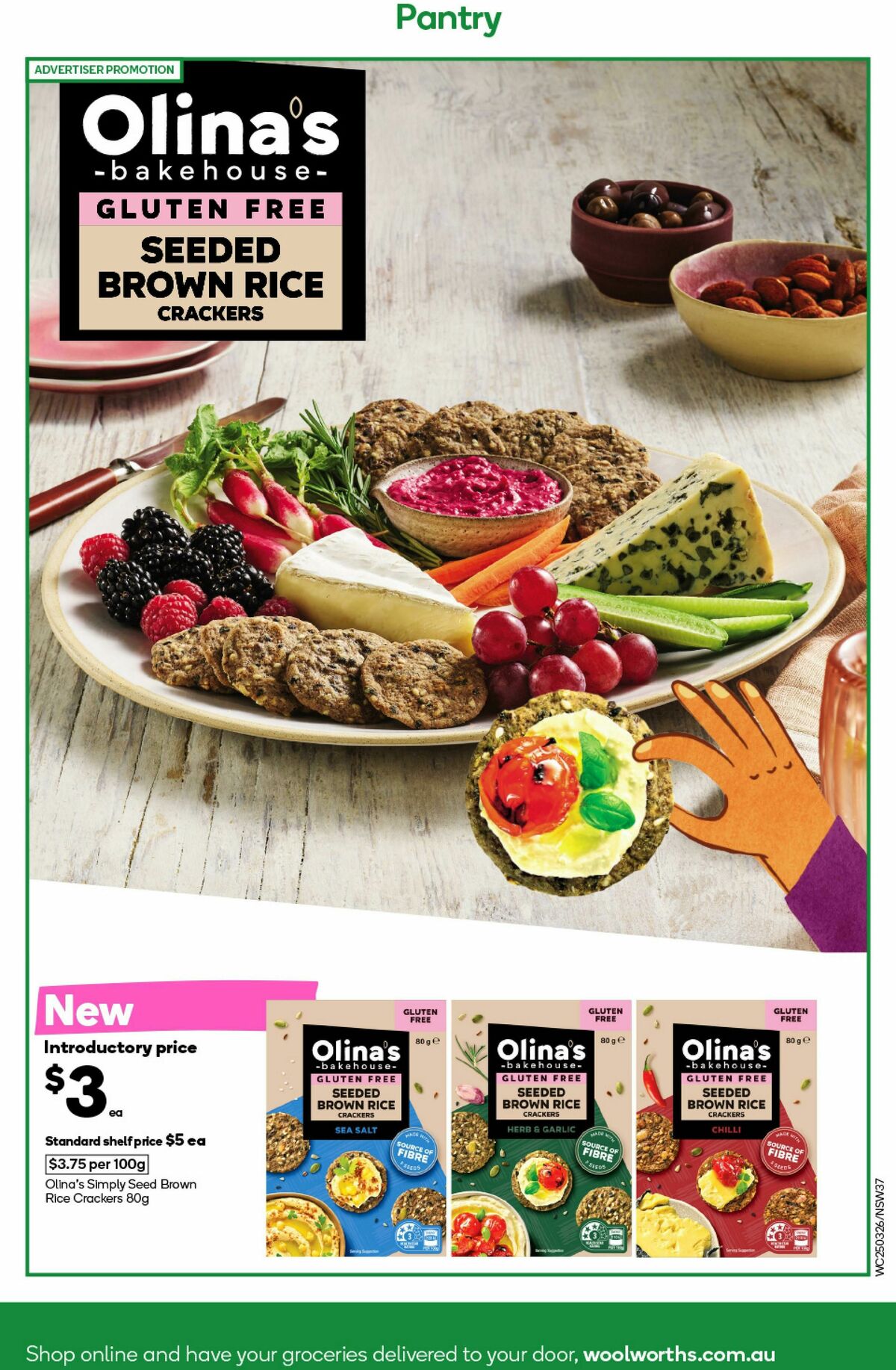 Woolworths Catalogues from 25 March