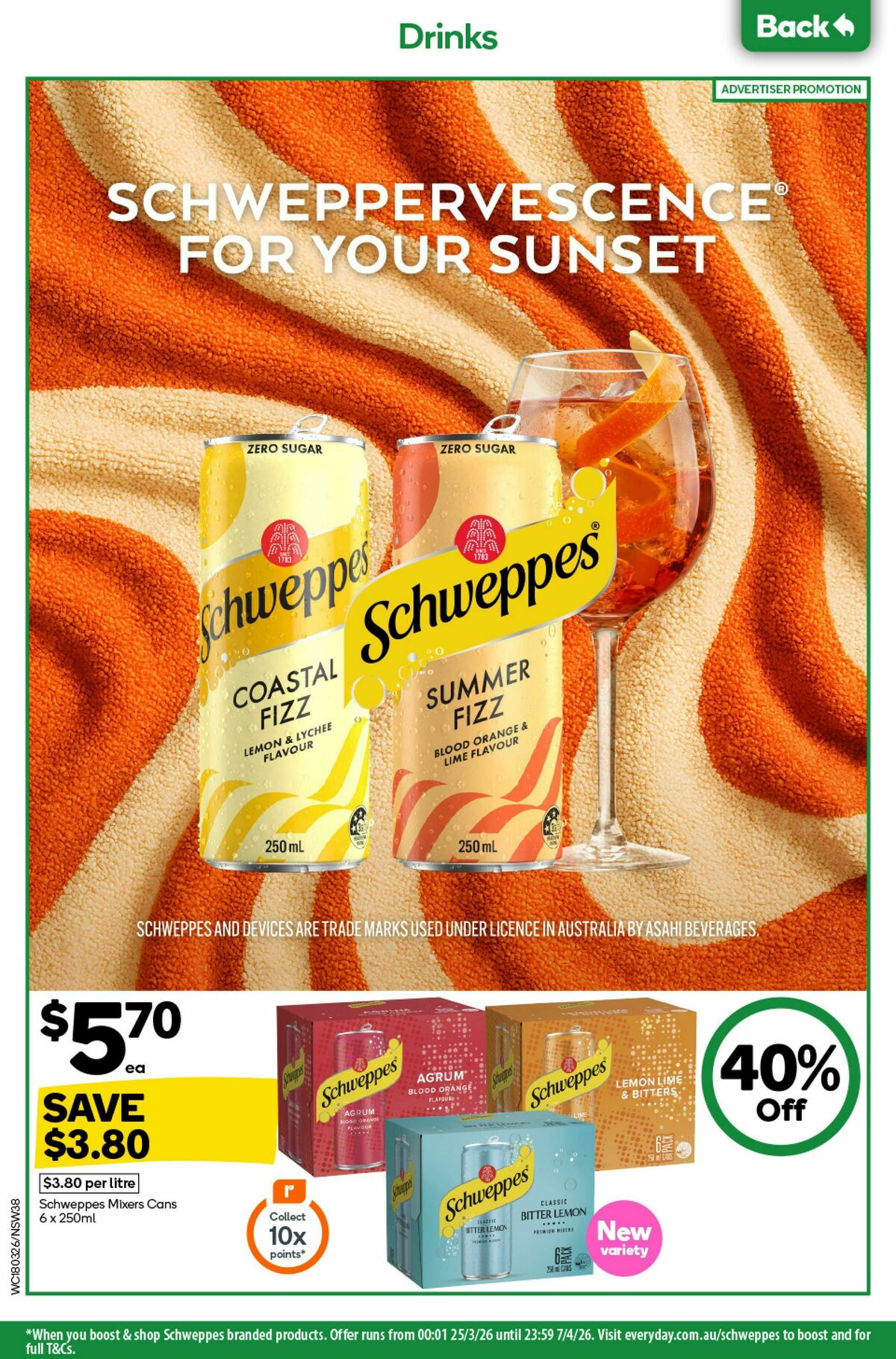 Woolworths Catalogues from 1 April