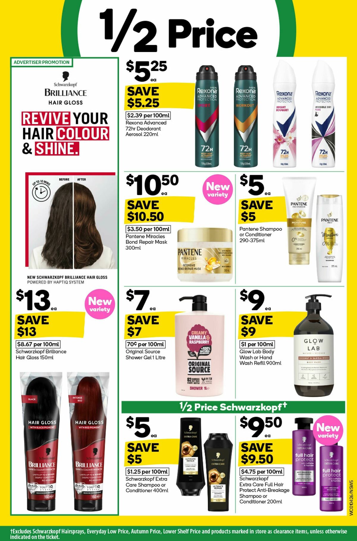 Woolworths Catalogues from 1 April