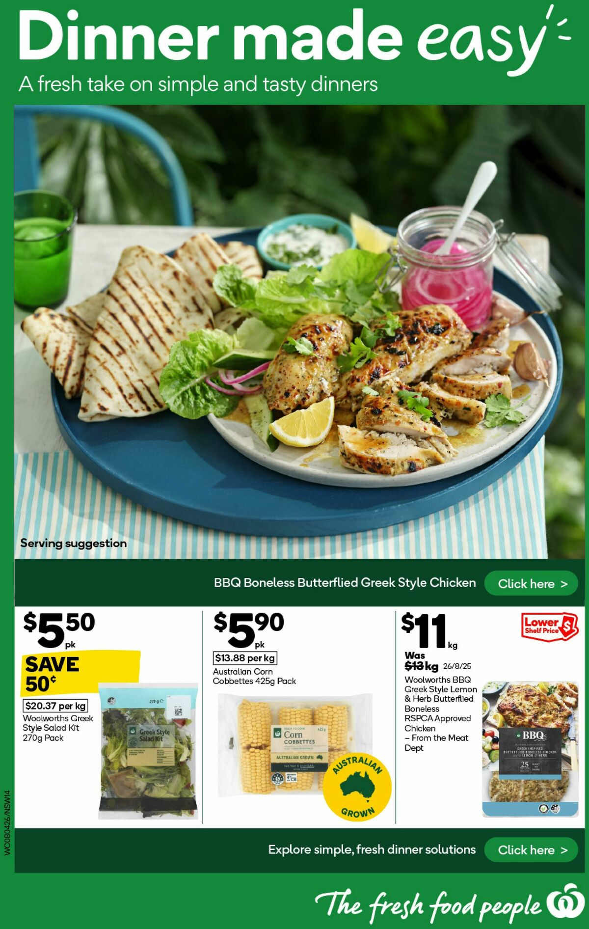 Woolworths Catalogues from 8 April