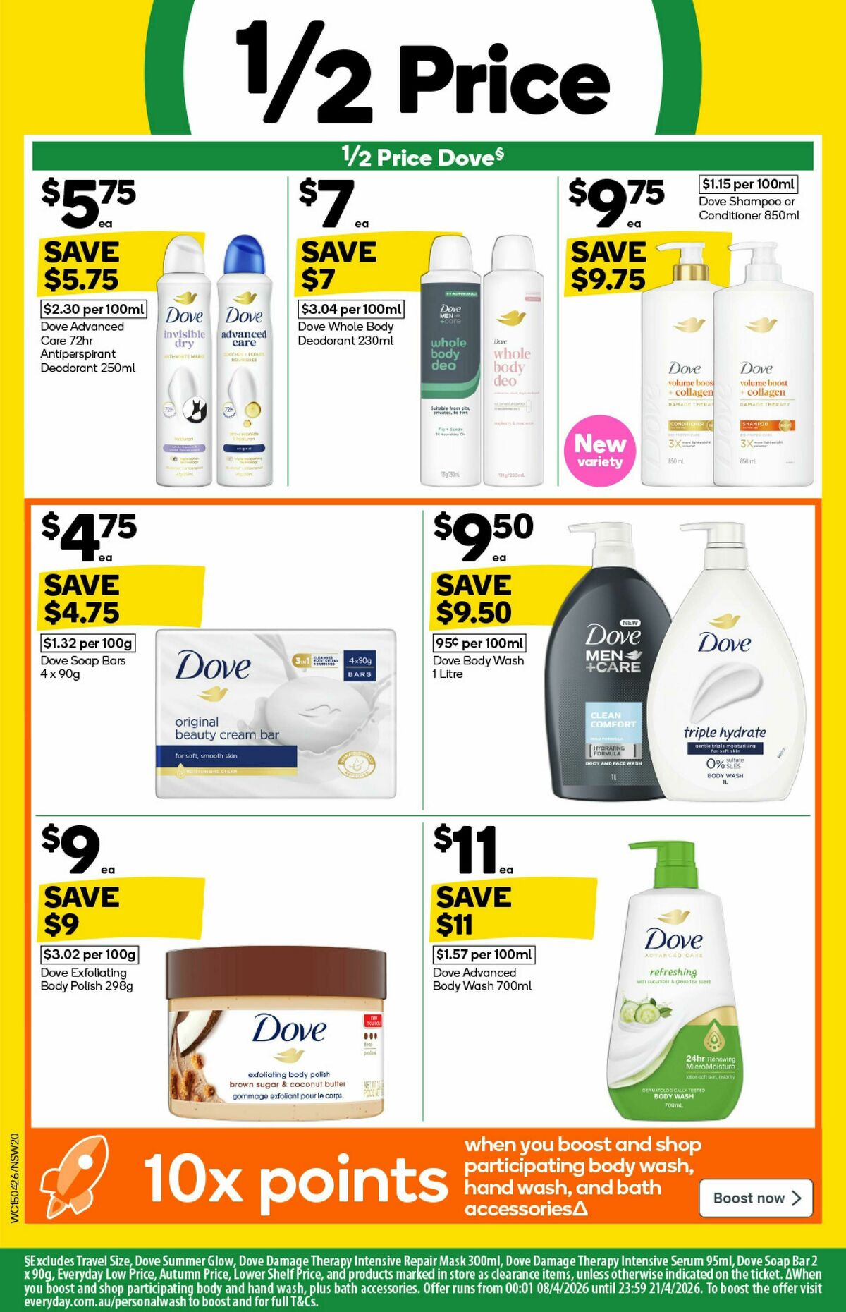 Woolworths Catalogues from 15 April