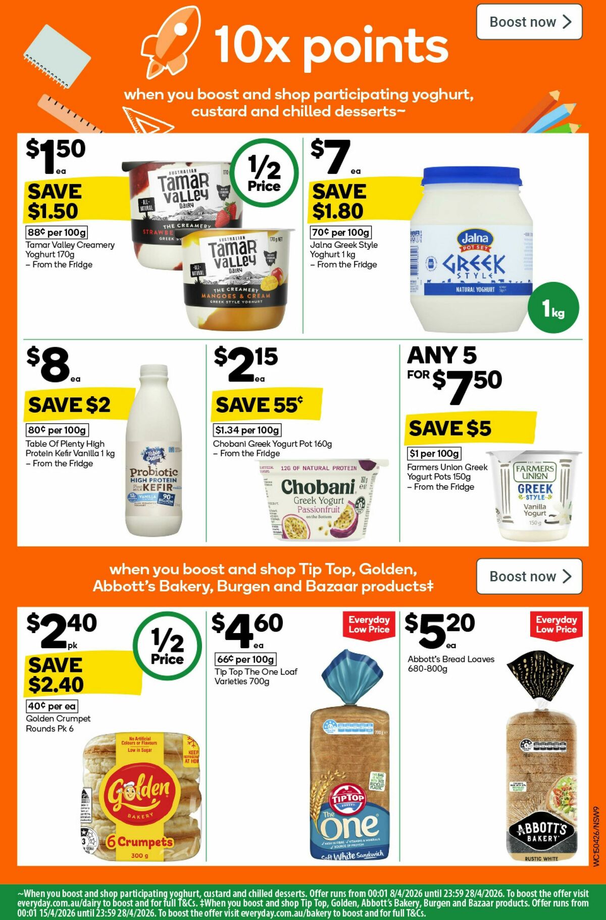 Woolworths Catalogues from 15 April