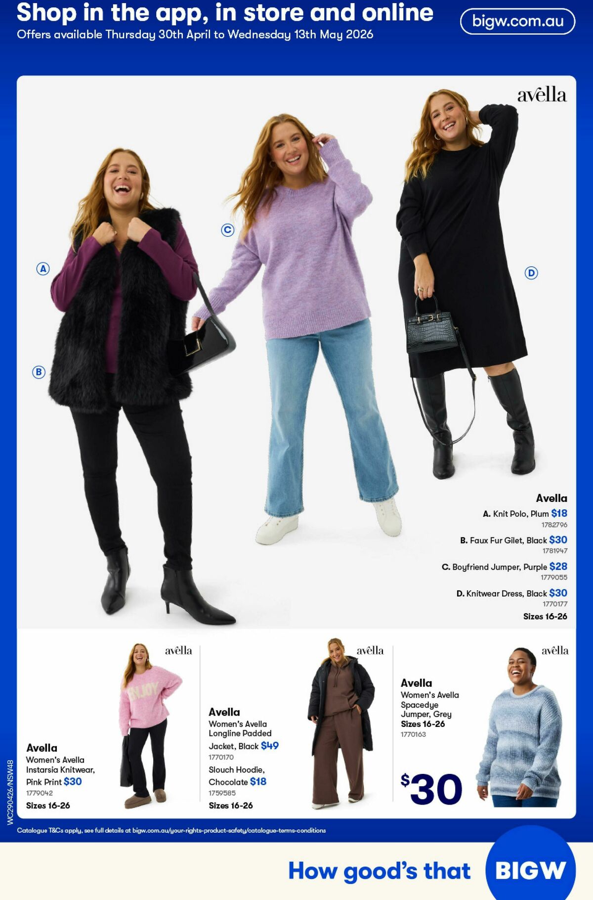 Woolworths Catalogues from 29 April