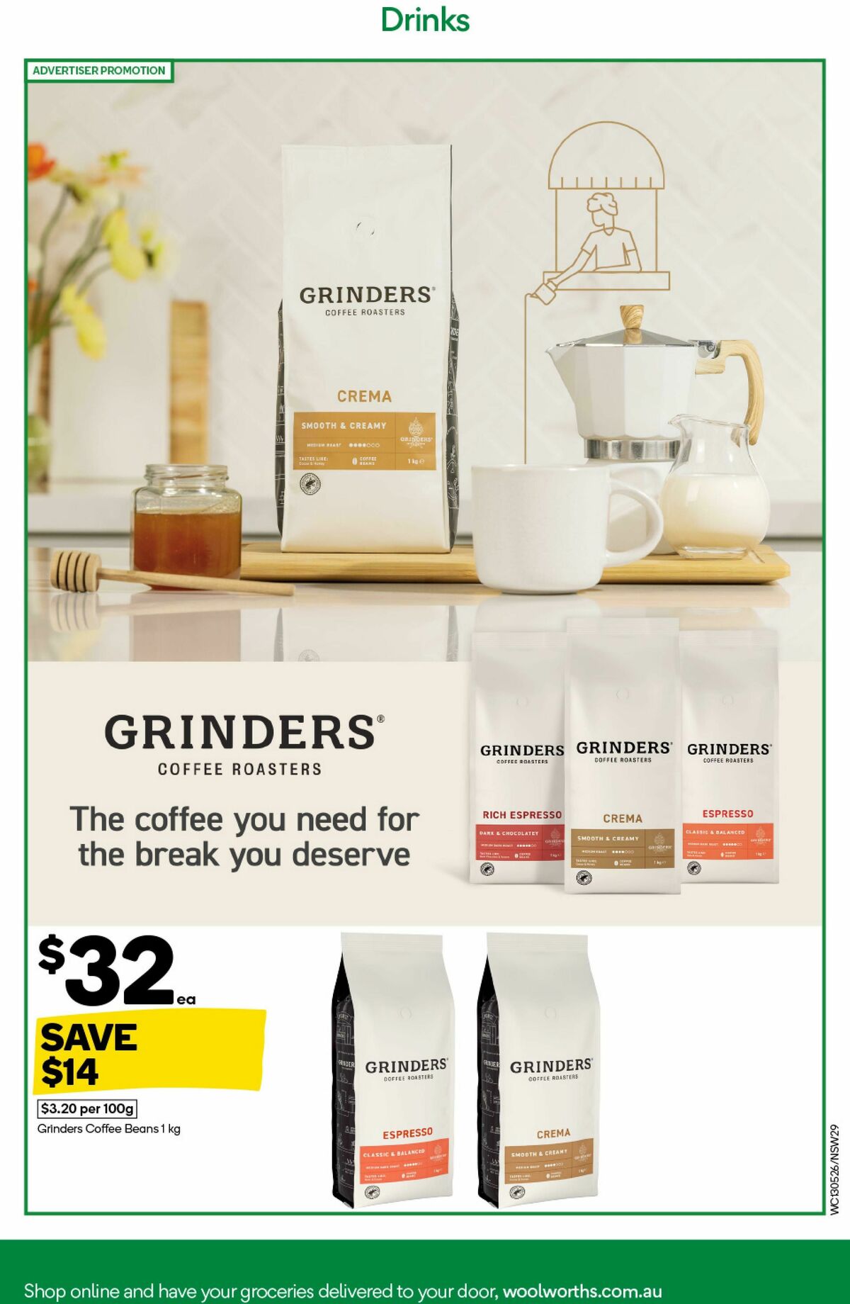 Woolworths Catalogues from 13 May