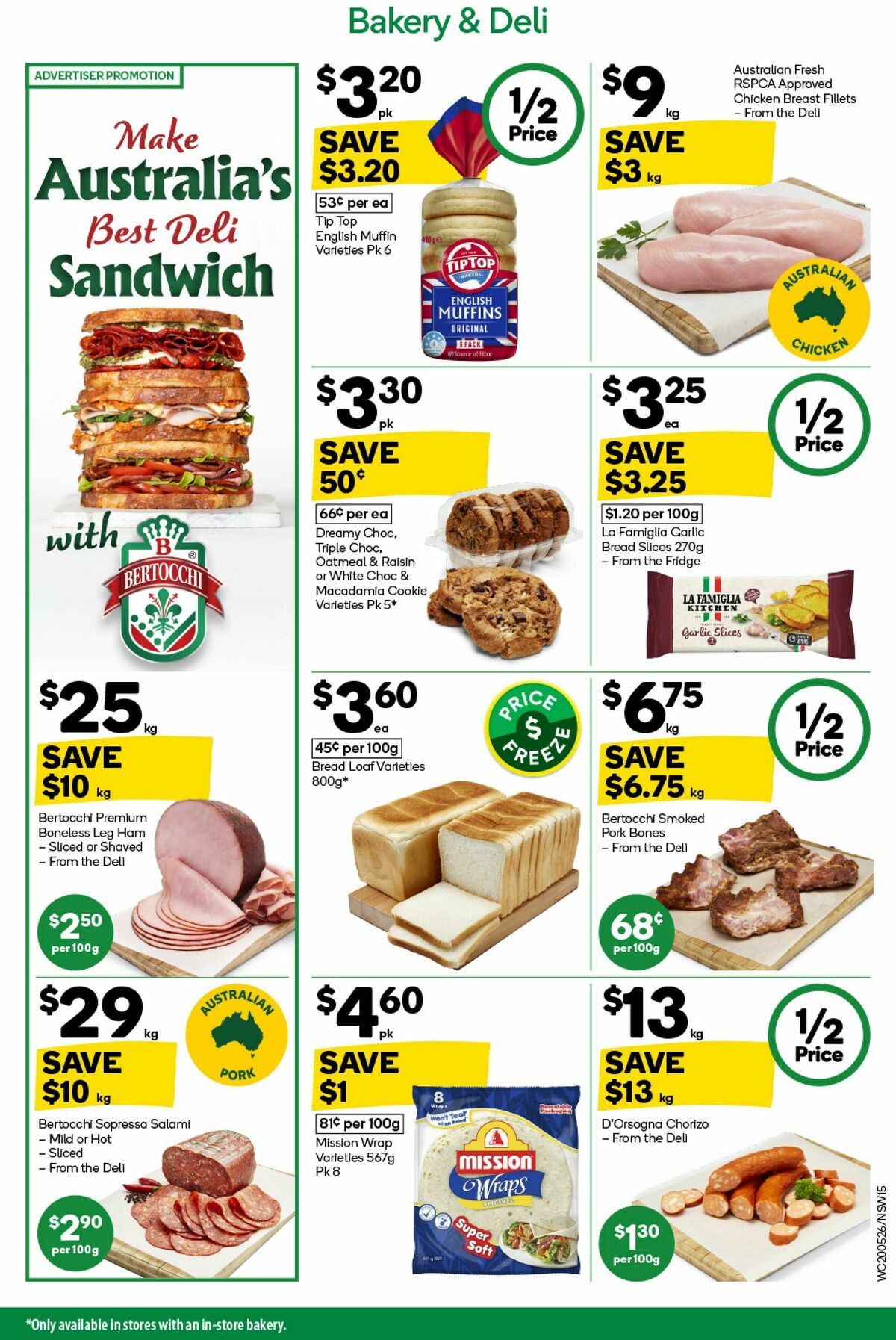 Woolworths Catalogues from 20 May