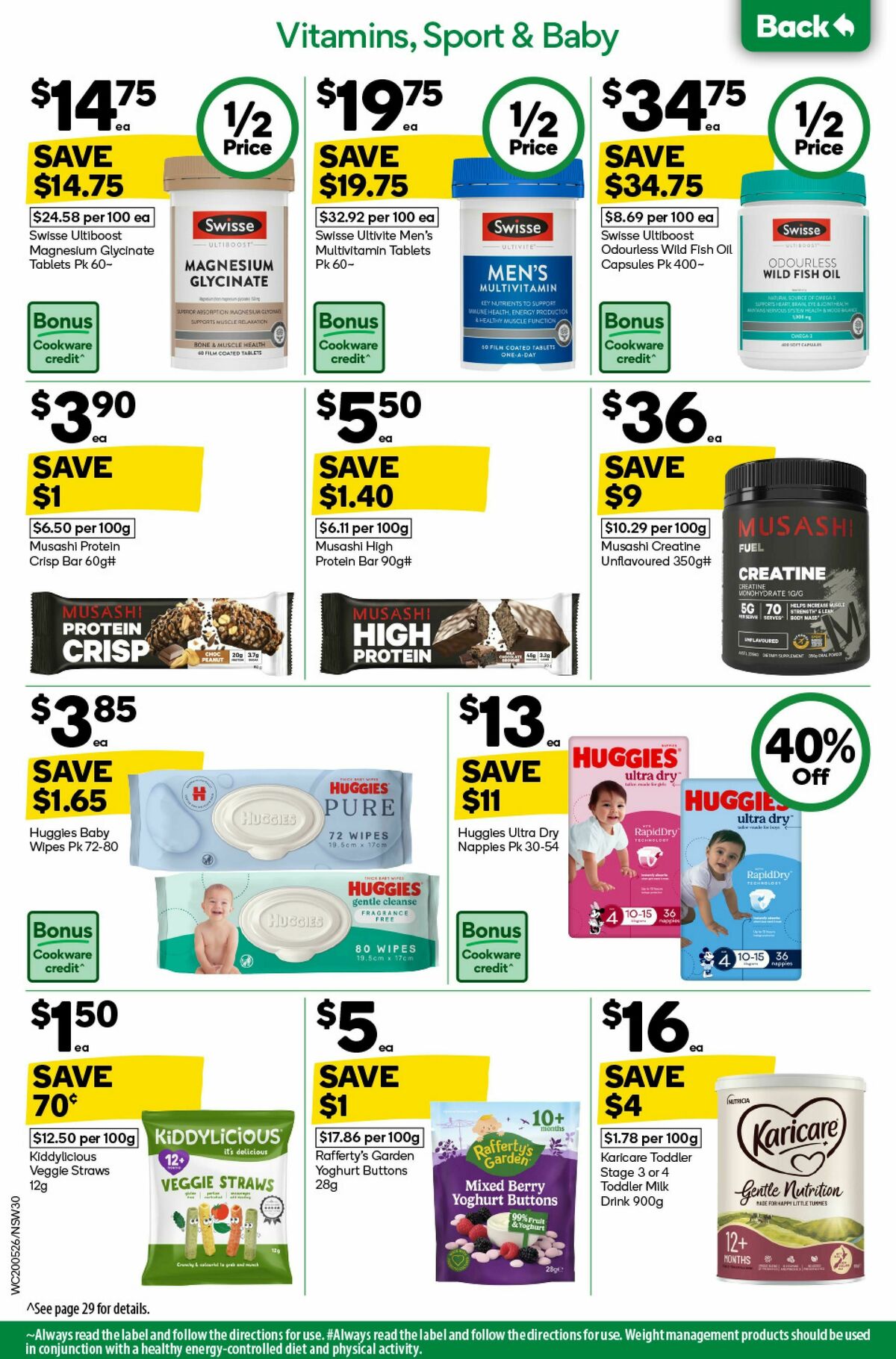 Woolworths Catalogues from 20 May