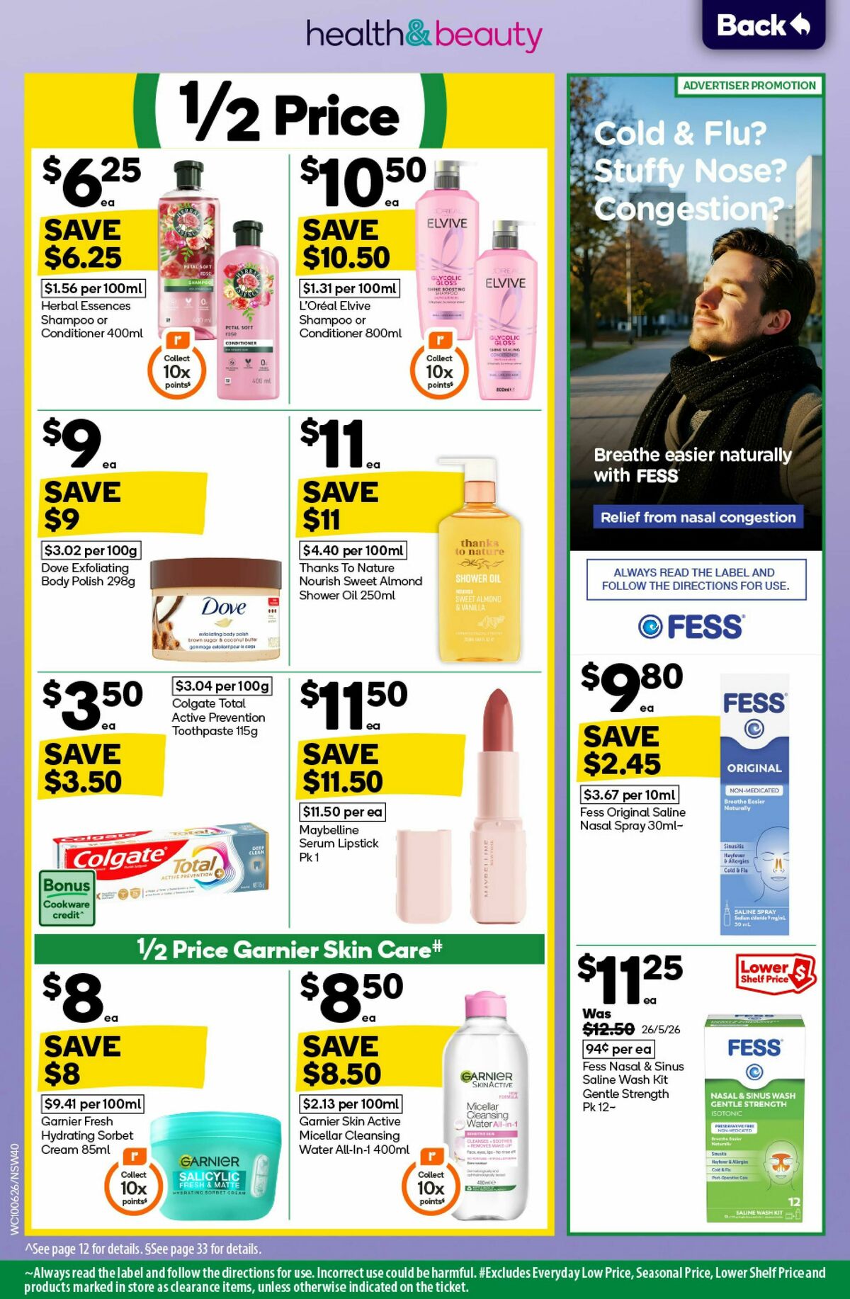 Woolworths Catalogues from 10 June