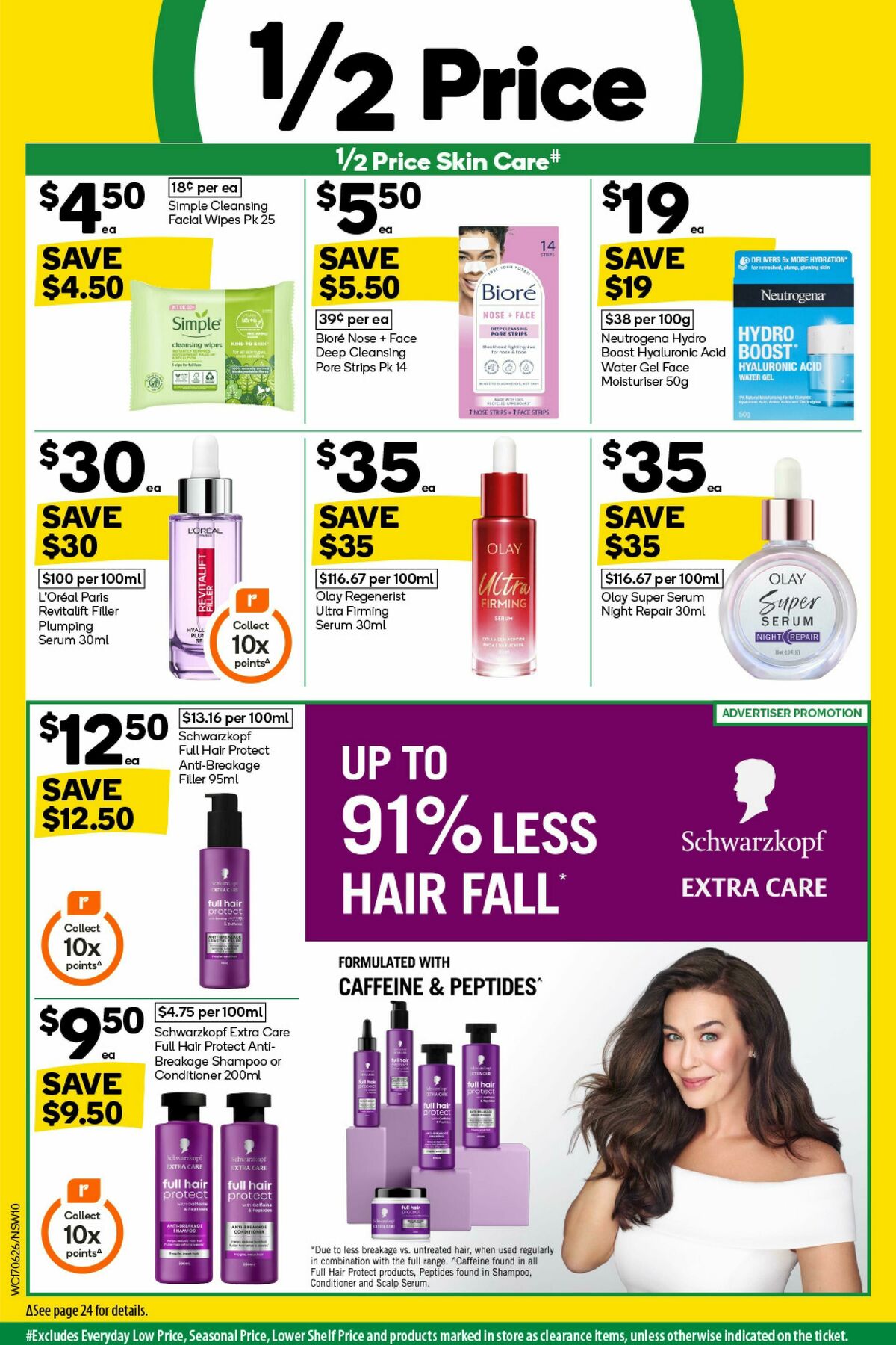 Woolworths Catalogues from 17 June