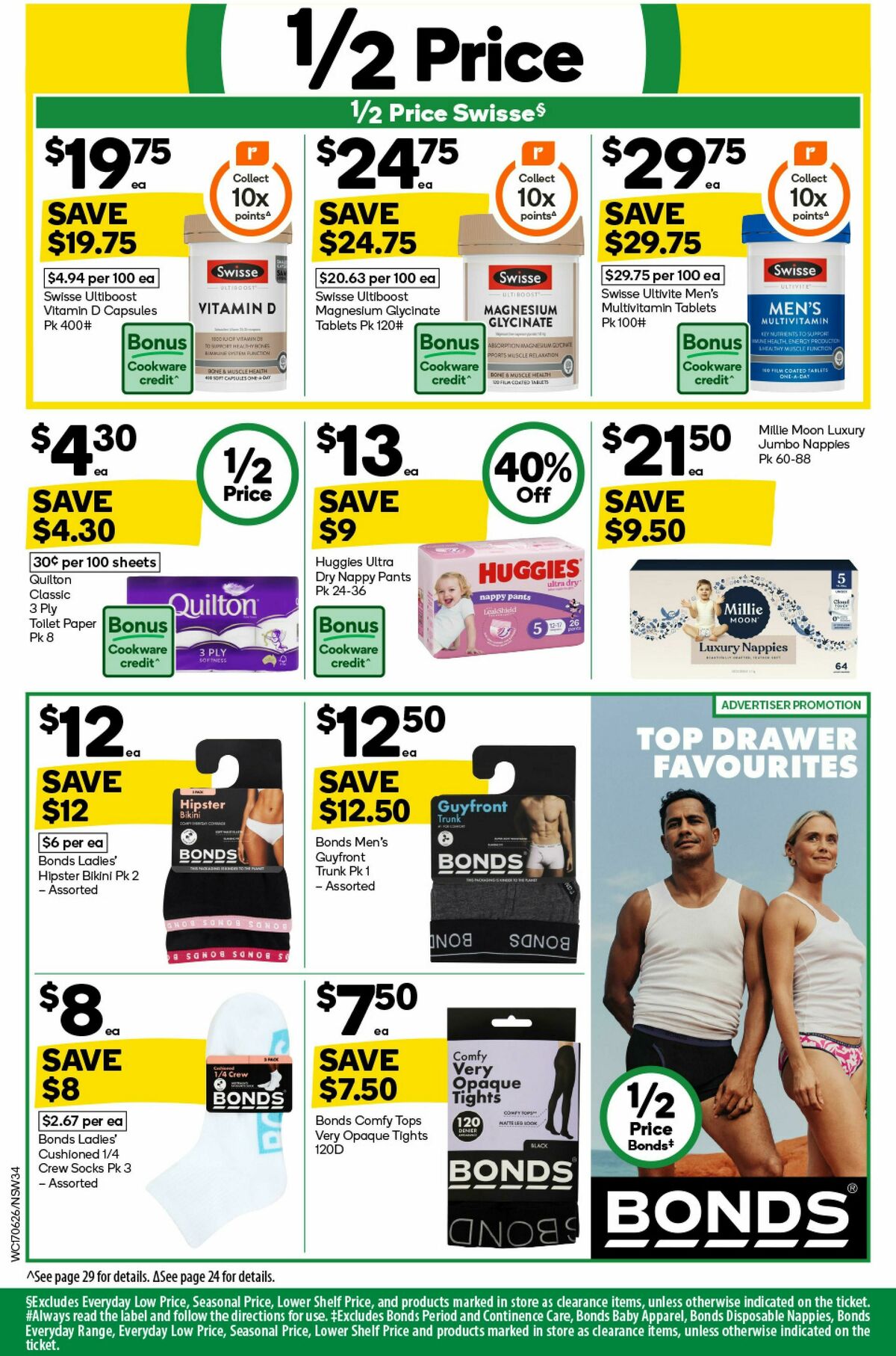 Woolworths Catalogues from 17 June