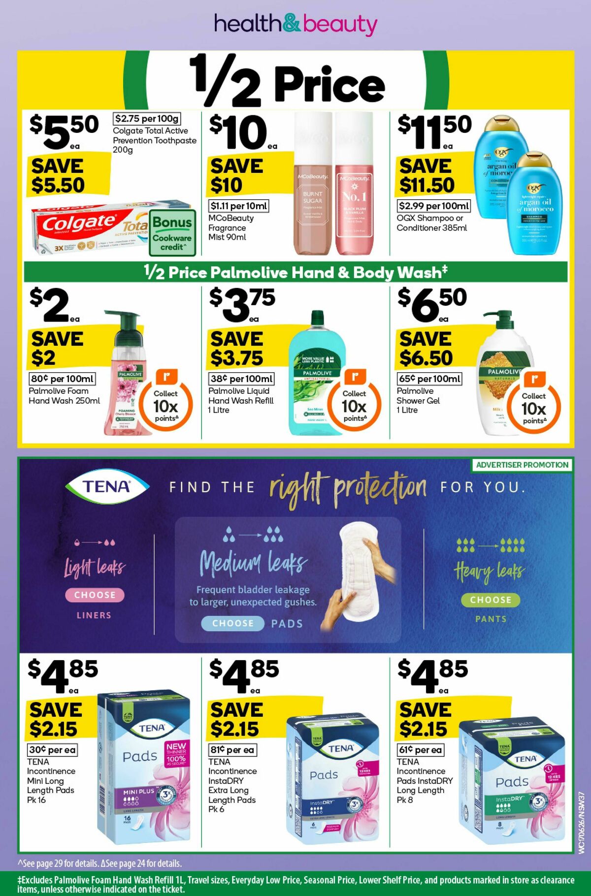 Woolworths Catalogues from 17 June