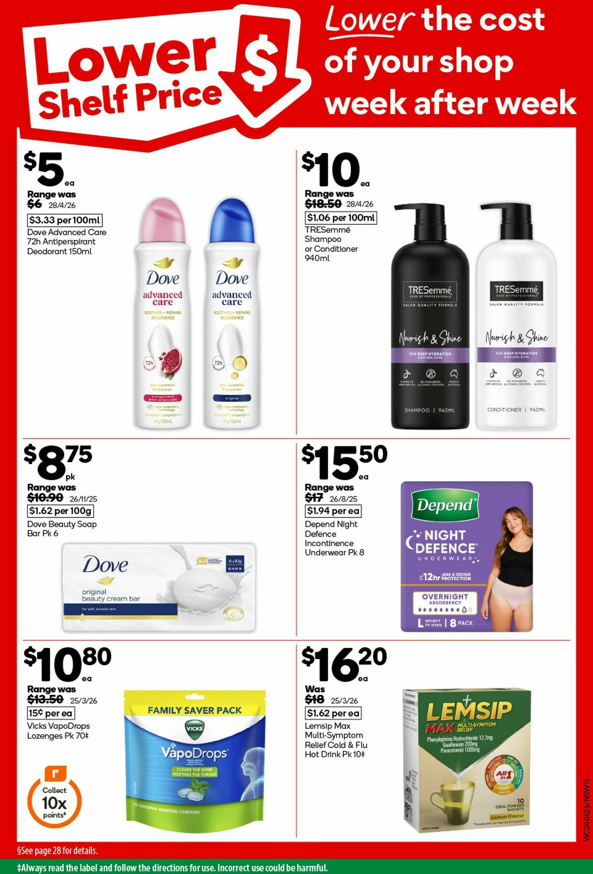 Woolworths Catalogues from 24 June