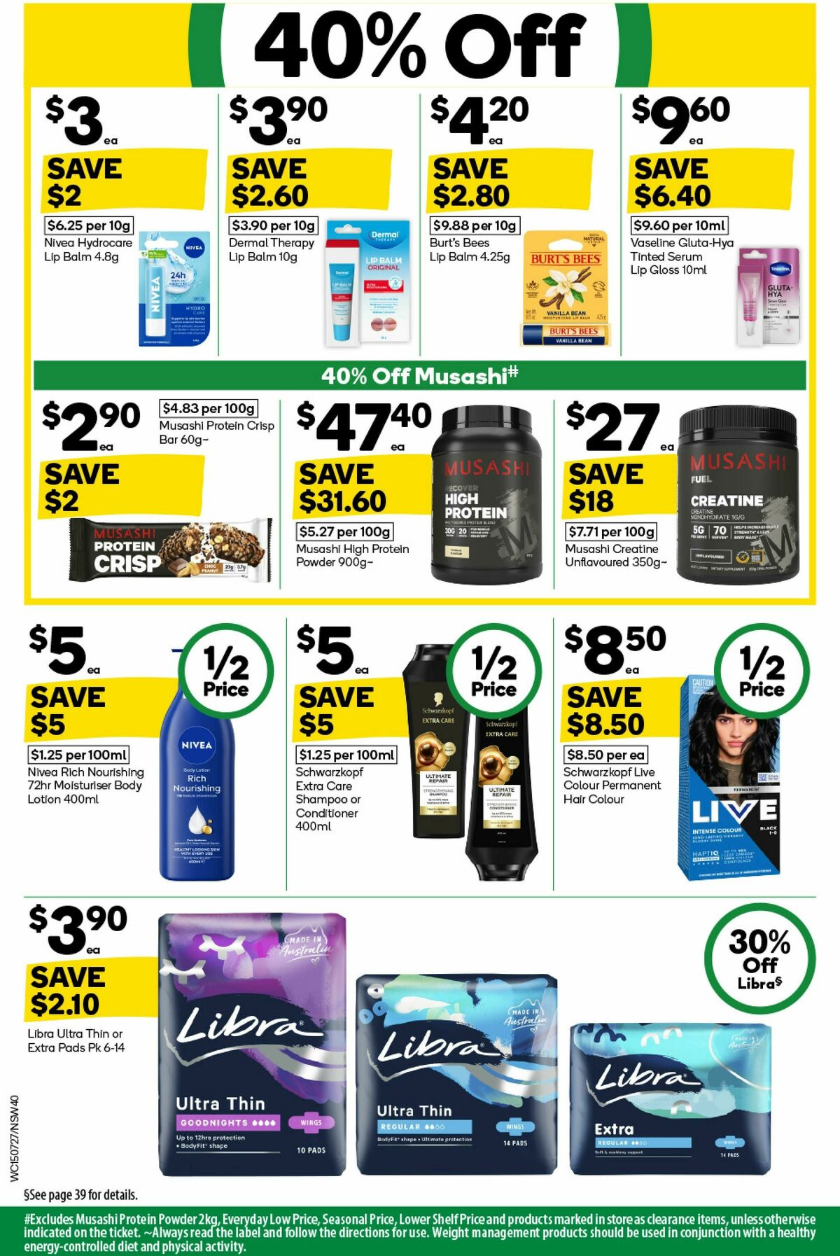Woolworths Catalogues from 15 July