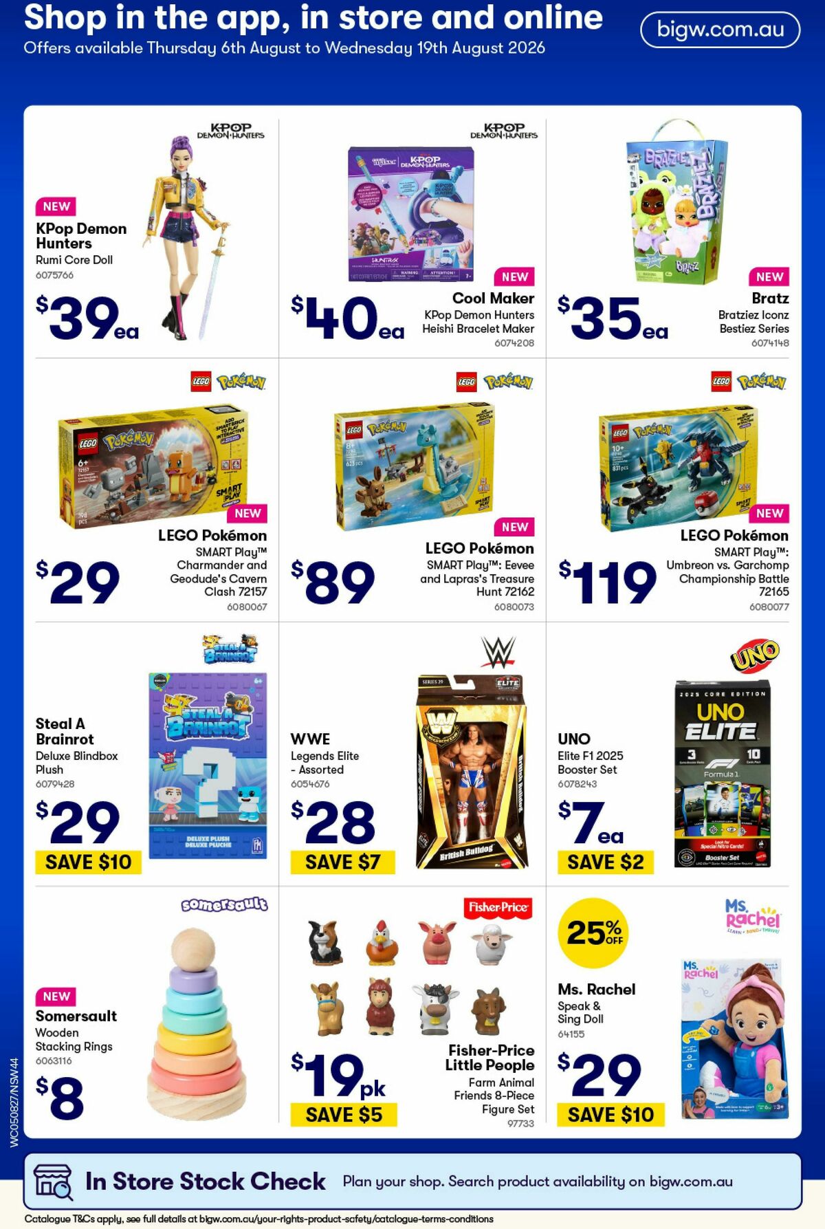 Woolworths Catalogues from 5 August