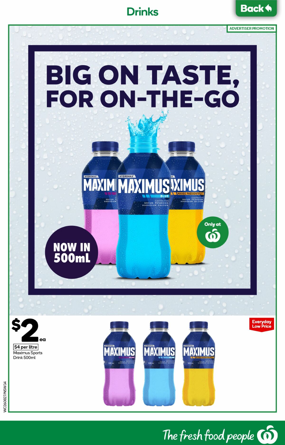 Woolworths Catalogues from 26 August