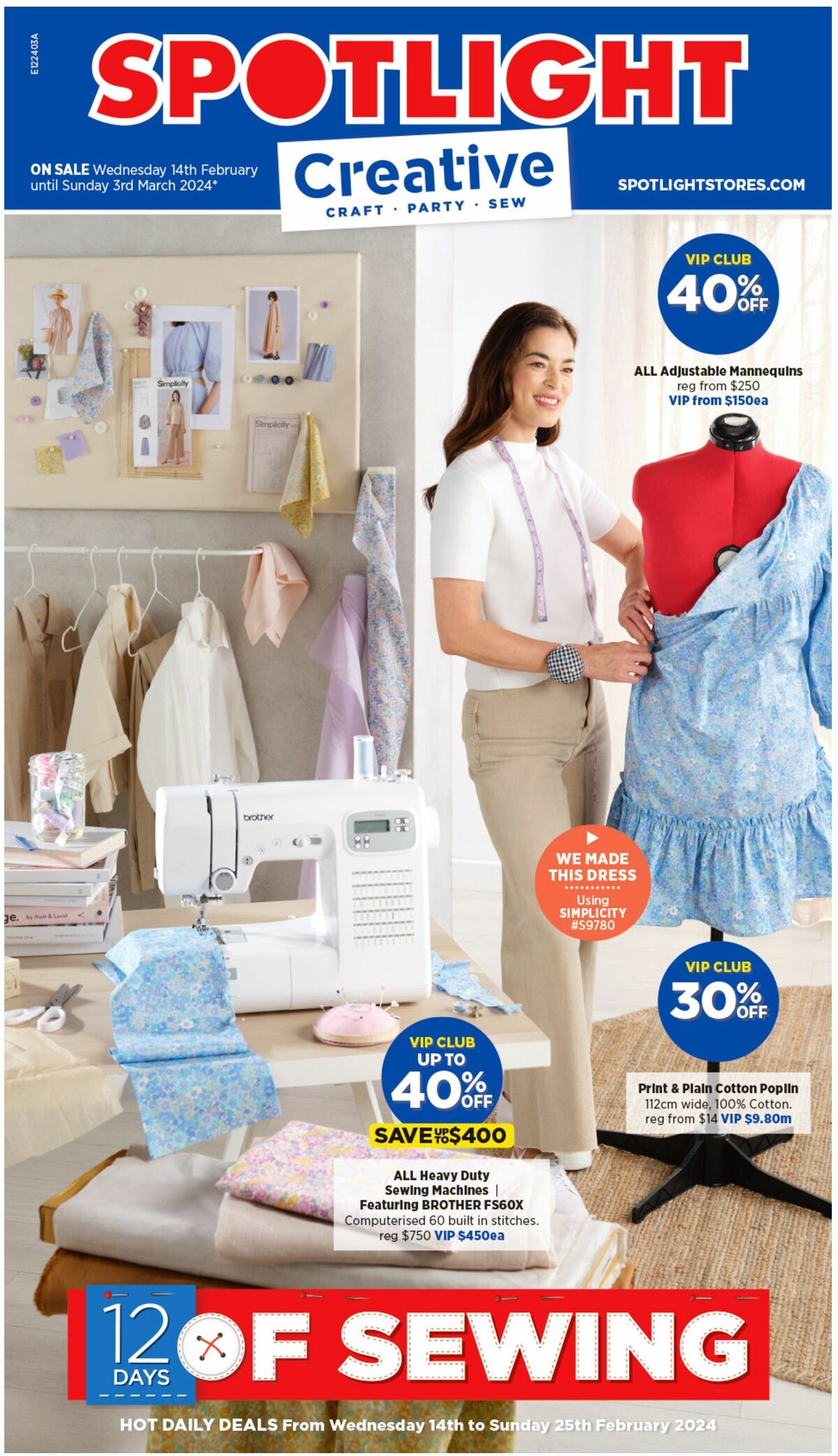 Spotlight VIP Creative from 14 February